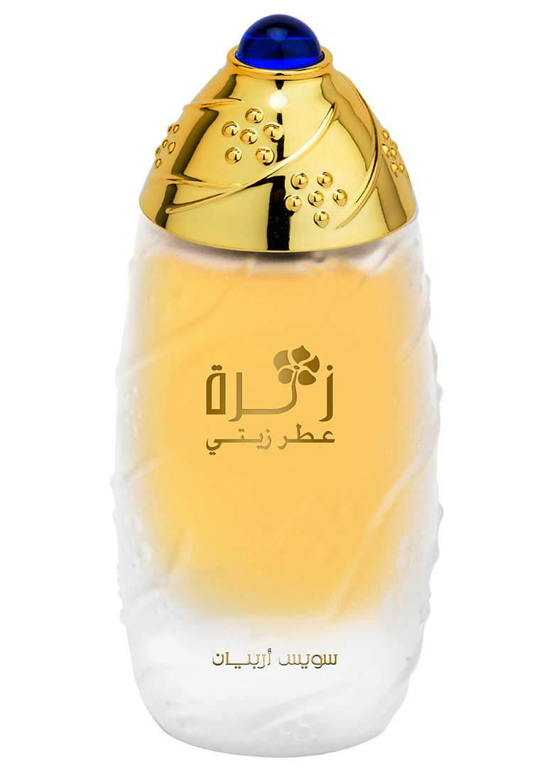 Fragrantica image 2
