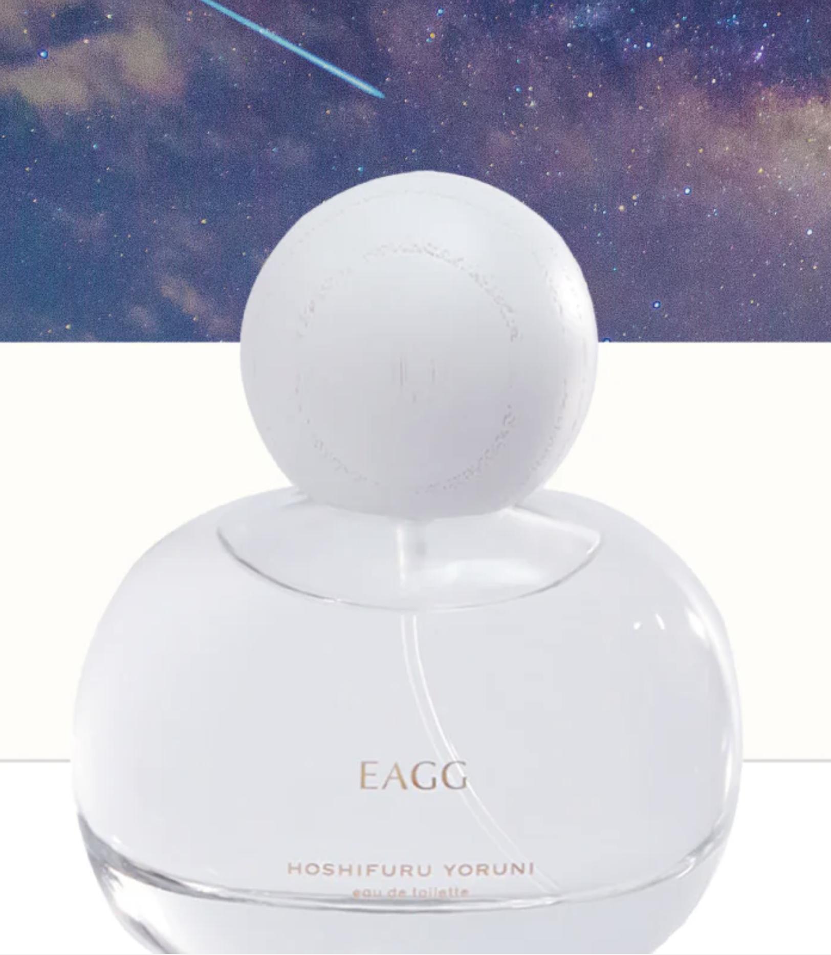 EAGG 星降る夜に HOSHIFURU YORUNI 香水 星降る夜に オードトワレ｜30ml / 50ml【送料無料】 – eagg_official
