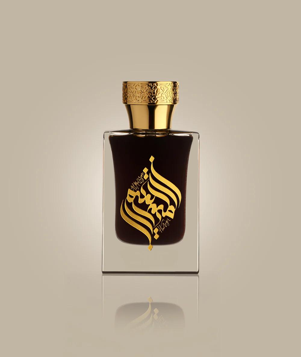 Al Multazam Hunayn parfum - un nouveau parfum pour homme et femme 2025