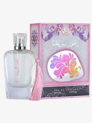 Zohoor Alreef の Safran OUD 香水 100ml ZAHOOR AL REEF Ard Al Zaafaran perfume - a novo fragrância