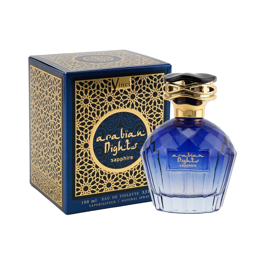 Arabian Nights Sapphire Vinci perfume - a fragrance for women