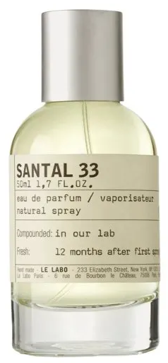 Amazon.com : Le Labo Santal 33 50ml 1.7 oz eau de parfum