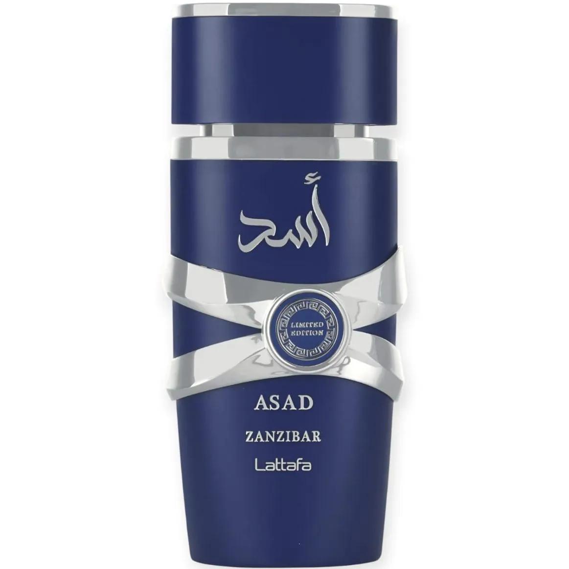 Asad Zanzibar Limited Edition Lattafa Perfumes コロン - 2025年の