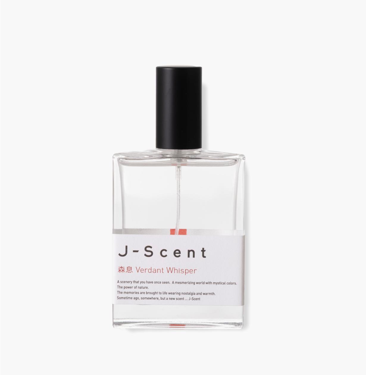 J-Scent 森息 Verdant Whisper 50ml Verdant Whisper J-Scent perfume - a new fragrance for women and