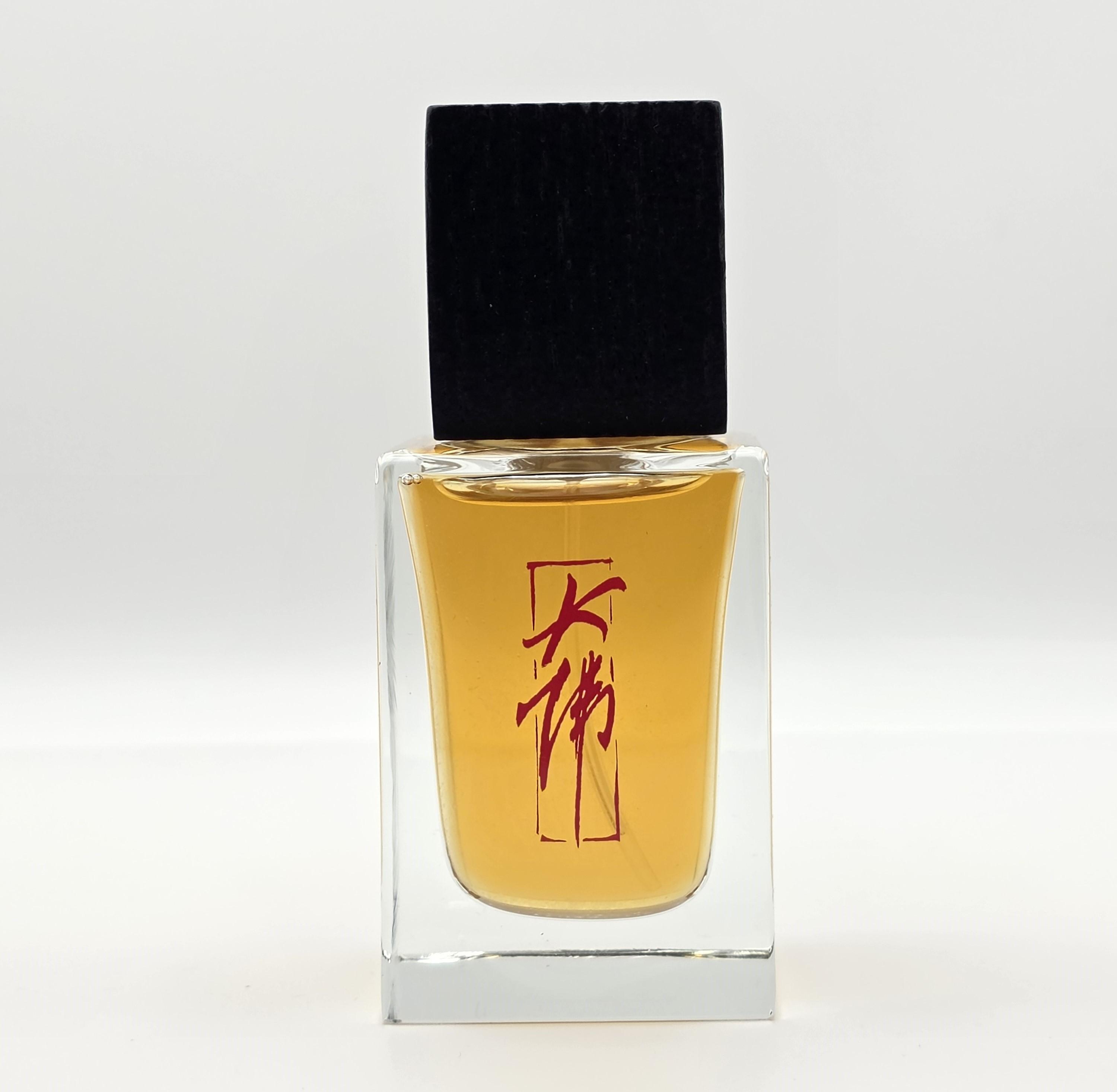 Hiden Peacock Damfool Perfume perfume - a new fragrance for women