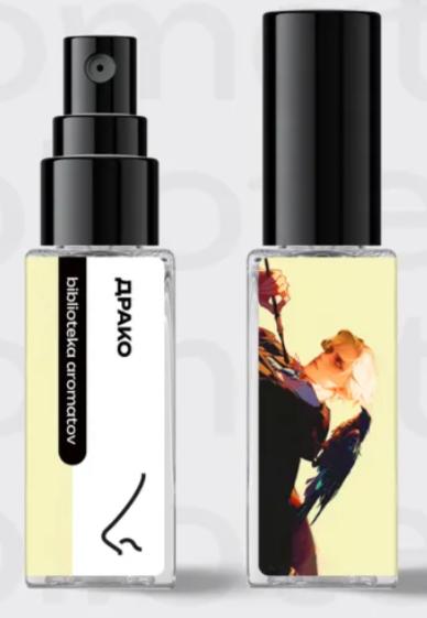 Draco (Драко) biblioteka aromatov 香水 - 年のユニセックス フレグランス
