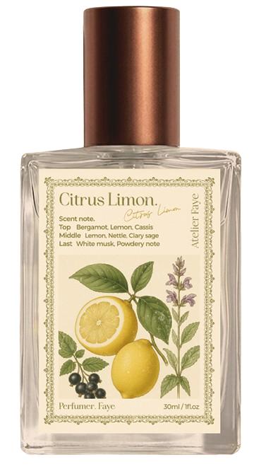 Citrus Limon Atelier Faye 香水- 一款2025年新的中性香水