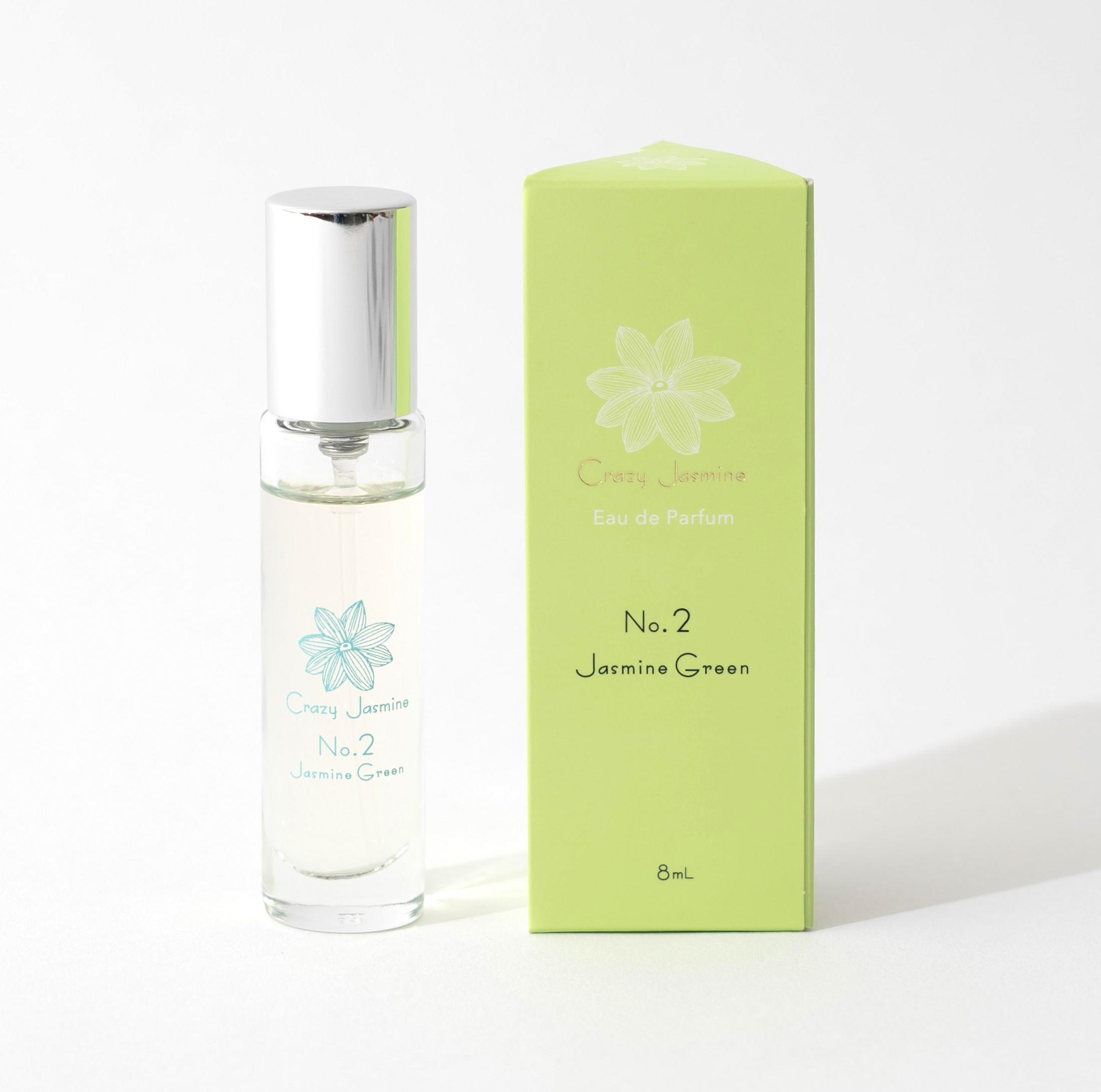 No.2 Jasmine Green Crazy Jasmine perfume - a novo fragrância