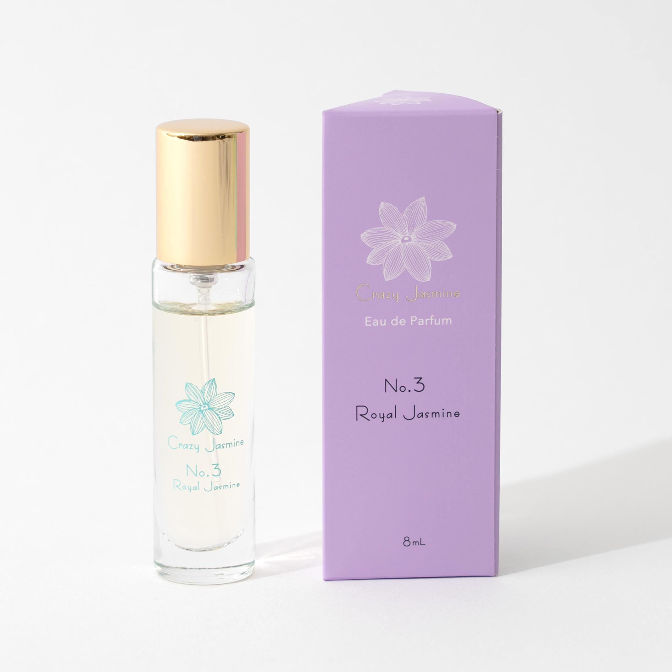 CrazyJasmine No.3  Jasmine 香水　ジャスミン No.3 Royal Jasmine Crazy Jasmine perfume - a new fragrance for