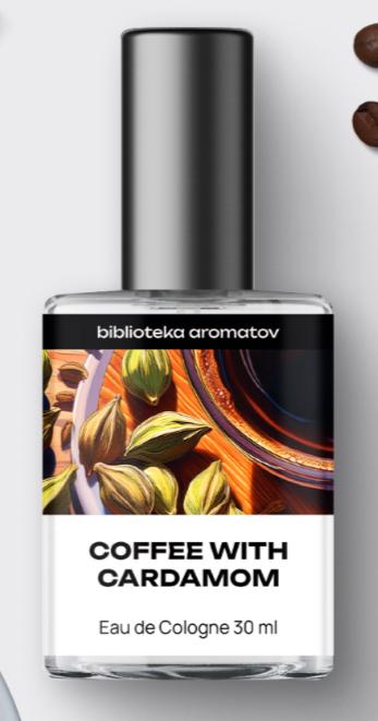 Coffee with Cardamom biblioteka aromatov 香水 - 年のユニセックス