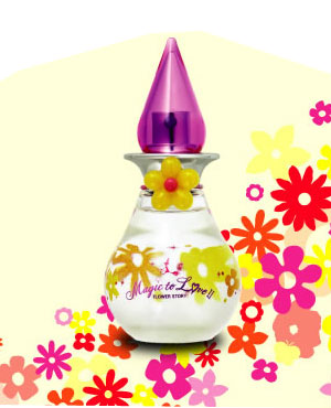 Bottle image 2