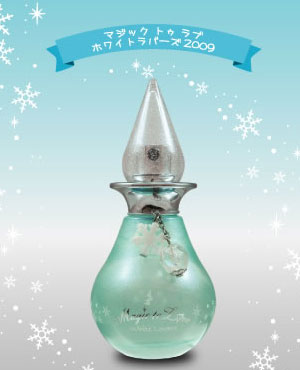 Fragrantica image 2