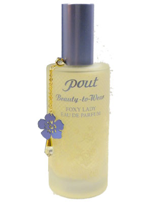Bottle image 2