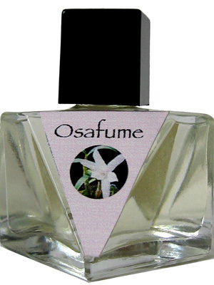 Bottle image 2