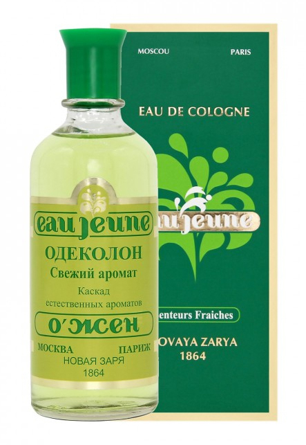 Bottle image 2