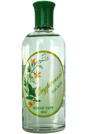 Fragrantica image 2