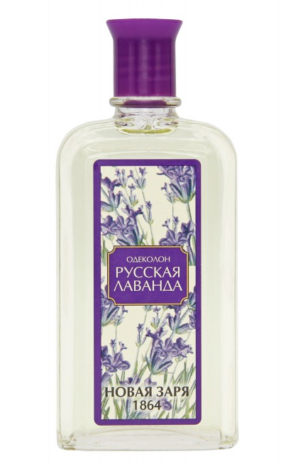 Bottle image 2