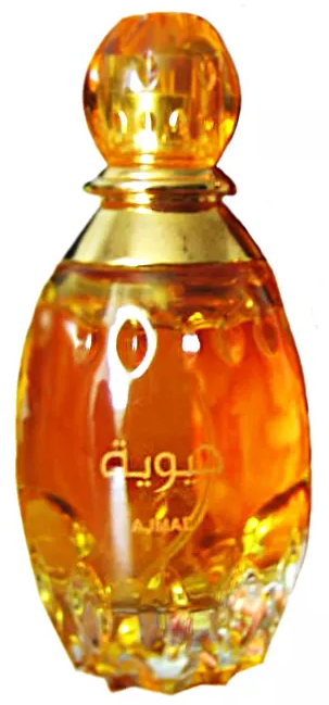 Bottle image 2