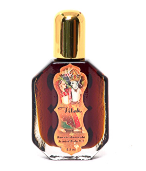 Bottle image 2