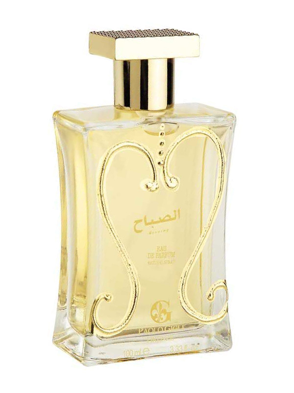 Bottle image 2
