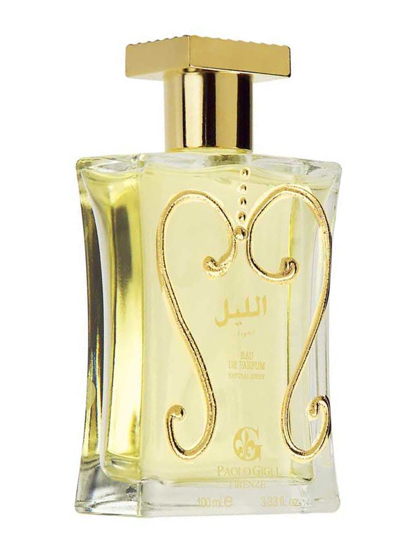 Bottle image 2