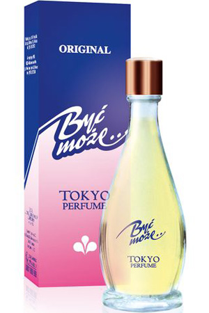 Bottle image 2
