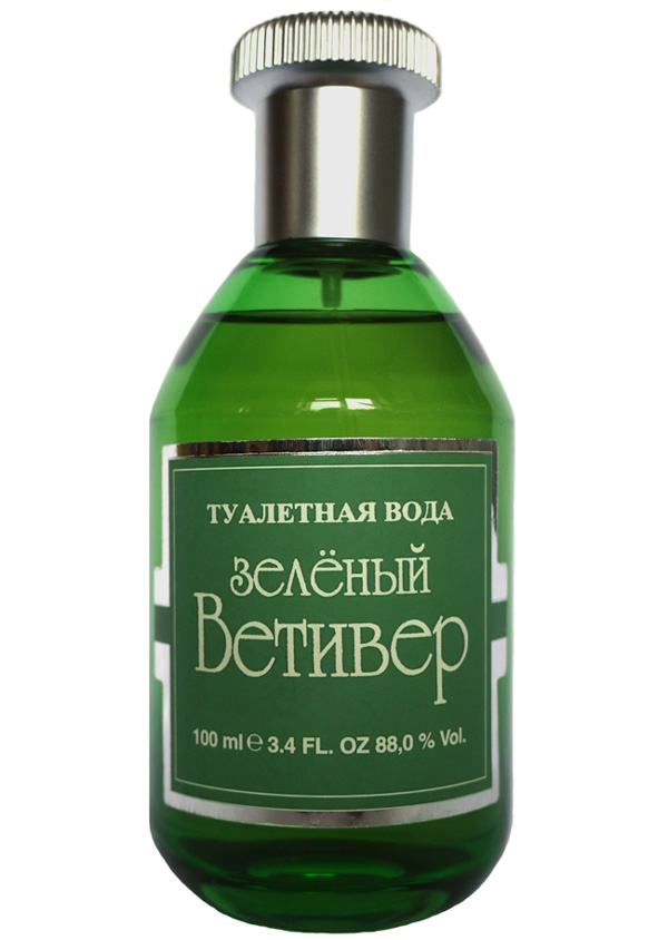 Bottle image 2