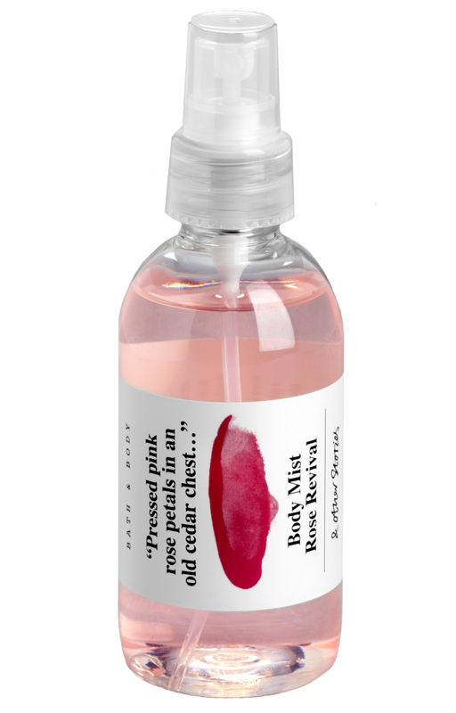 Bottle image 2