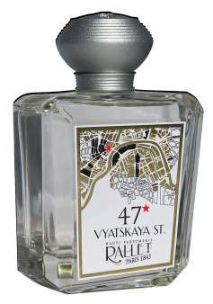 Fragrantica image 2