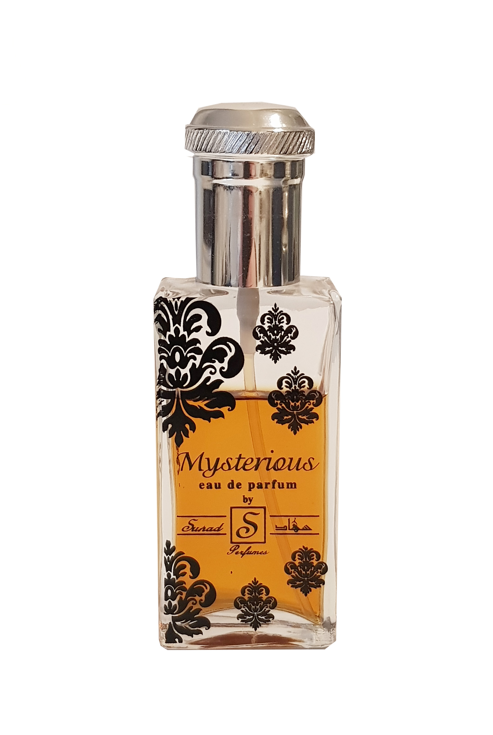 Bottle image 2