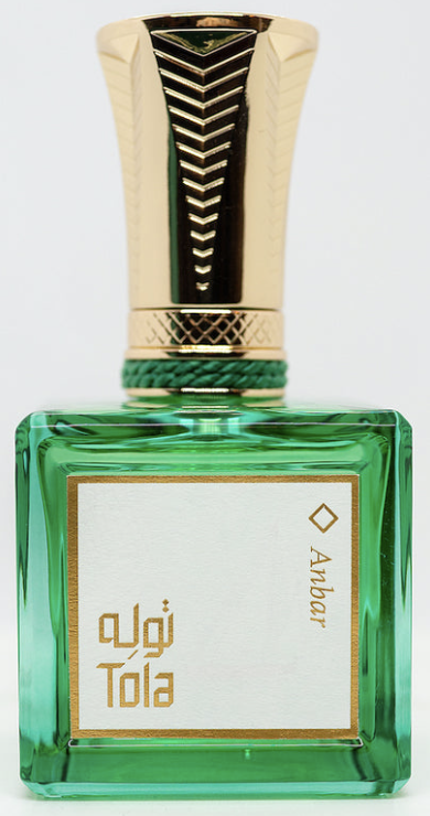 Bottle image 2