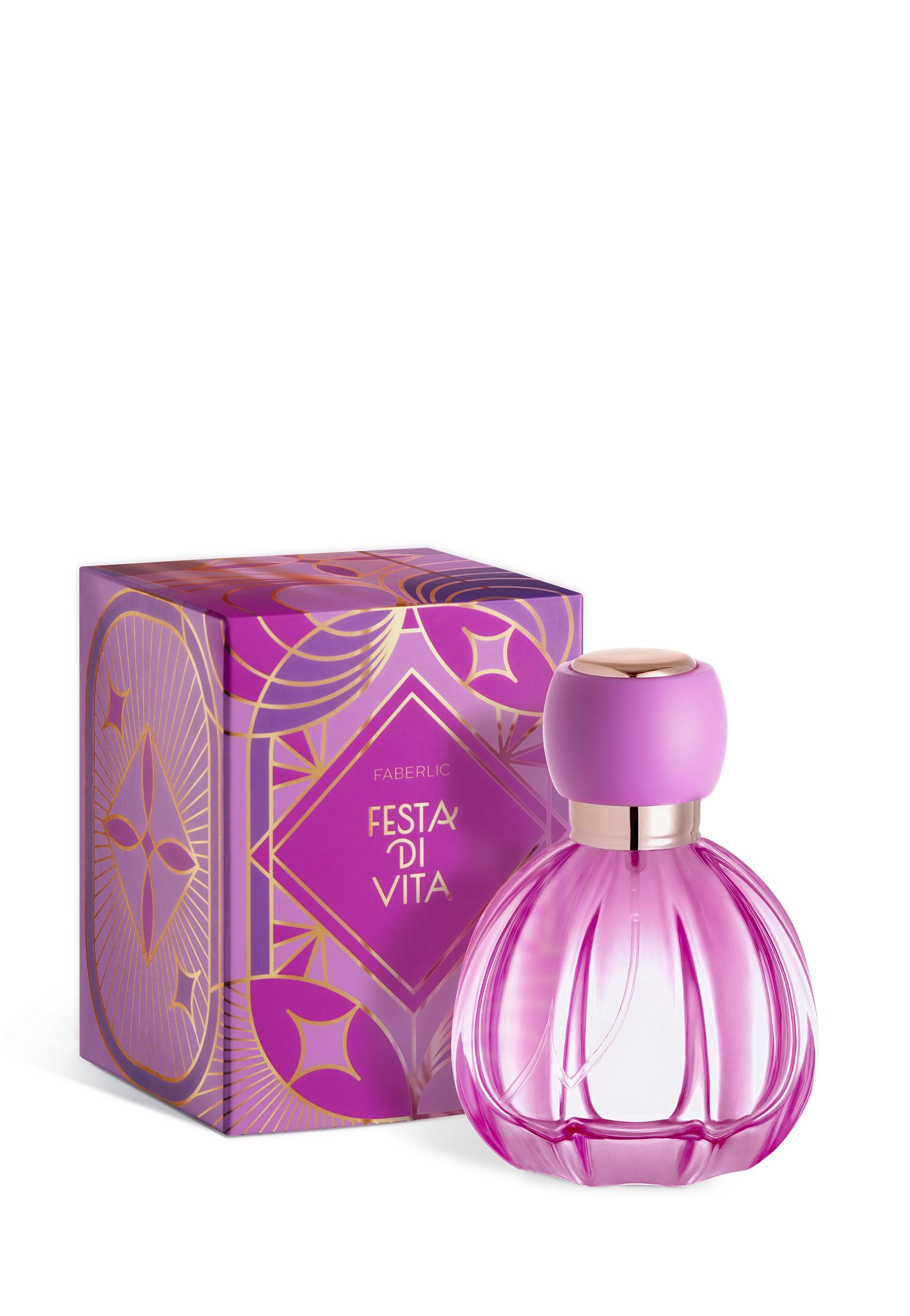 Bottle image 2