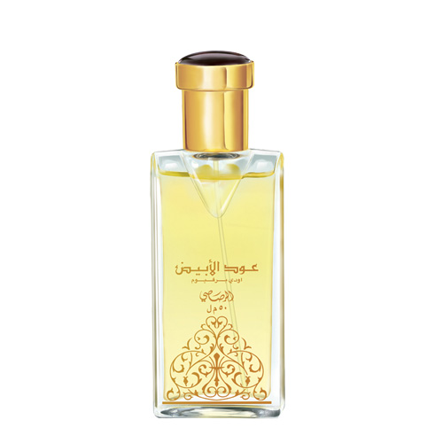 Fragrantica image 2