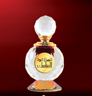 Bottle image 2