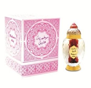 Bottle image 2