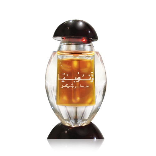 Bottle image 2
