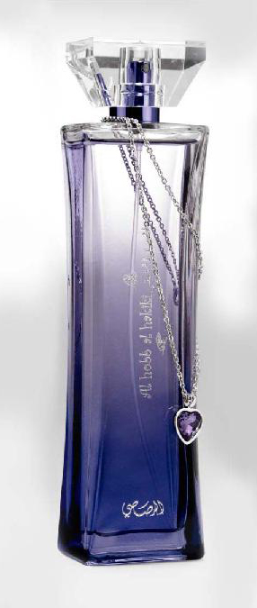 Fragrantica image 2
