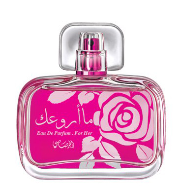 Bottle image 2