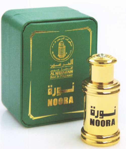 Bottle image