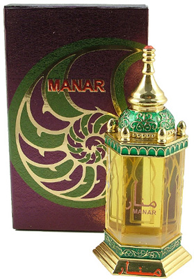 Bottle image 2