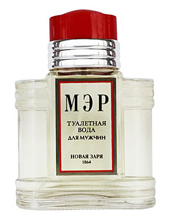 Bottle image 2