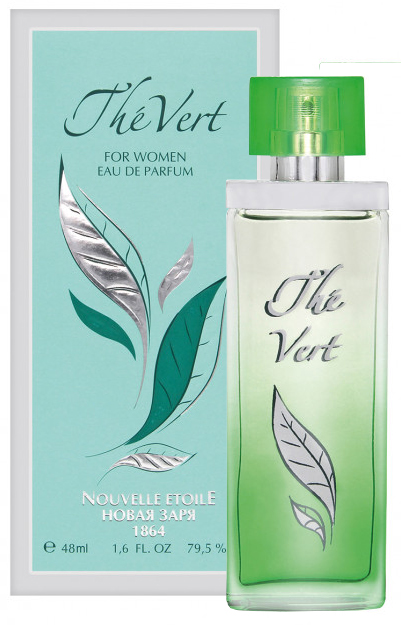 Bottle image 2