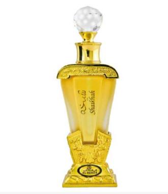 Bottle image 2
