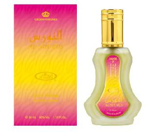 Bottle image 2