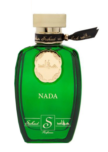 Bottle image 2