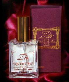 Fragrantica image 2