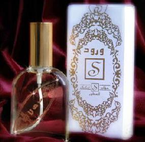 Fragrantica image 2