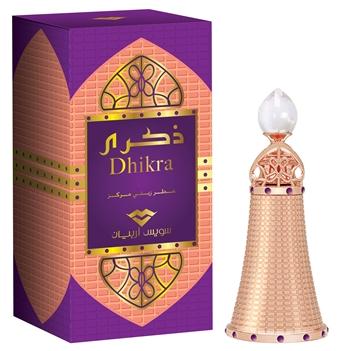 Bottle image 2