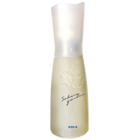 Bottle image 2