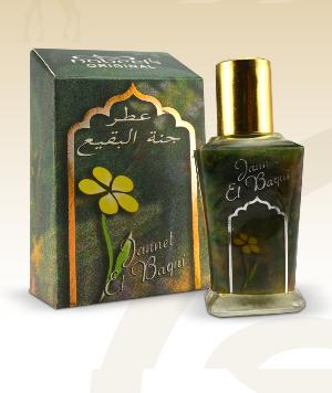 Bottle image 2